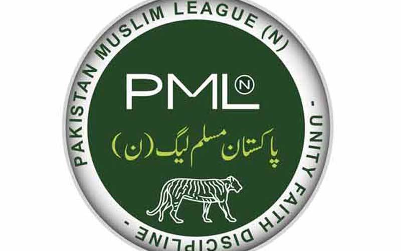 پاکستان مسلم لیگ ن کی مجلس عاملہ کی سب کمیٹی کا اجلاس کل طلب