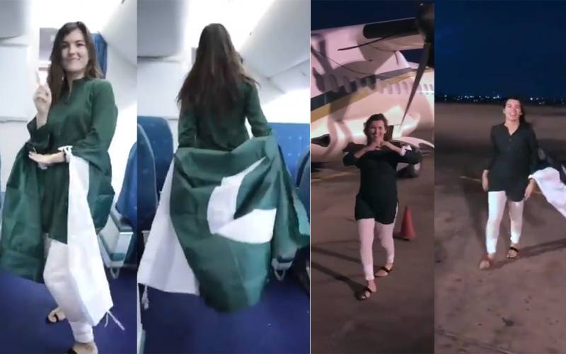 پی آئی اے کے طیارے کے آگے رن وے پر غیر ملکی خاتون کاپاکستانی پرچم پہن کر رقص۔۔۔وڈیونے تہلکہ برپا کر دیا ،چیئرمین نیب حرکت میں آگئے