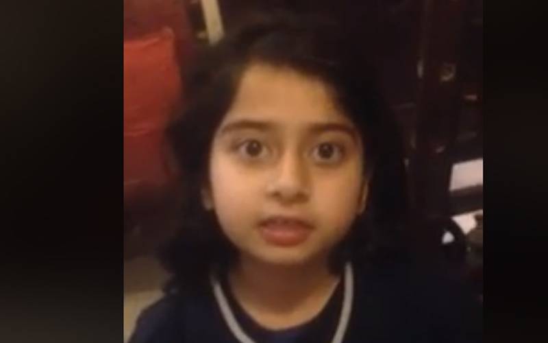 عید کے پیسے کھانے پر بچی نے ماں کو نااہل قرار دیدیا،وڈیو سوشل میڈیا پر وائرل ہو گئی