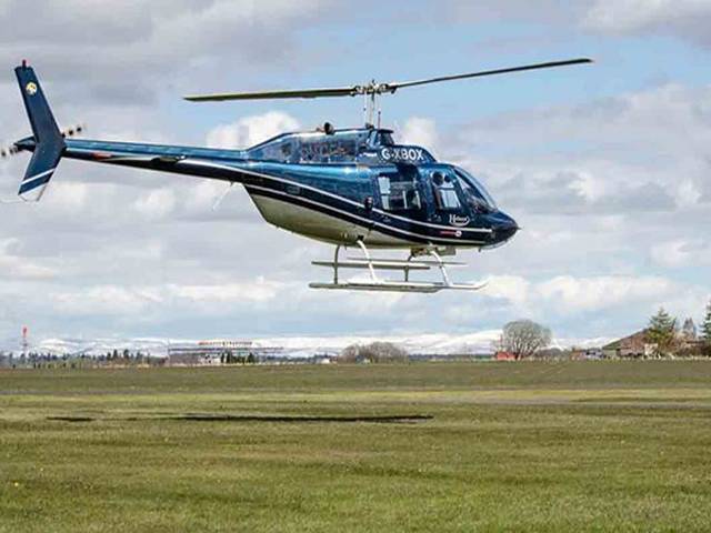 عمران خان کے وزیراعظم ہاوس سے بنی گالا تک ہیلی کاپٹر کے سفر پر در اصل کتنا خرچ آتا ہے ؟جواب جان کر آپ کا منہ کھلا کا کھلا رہ جائے گا 