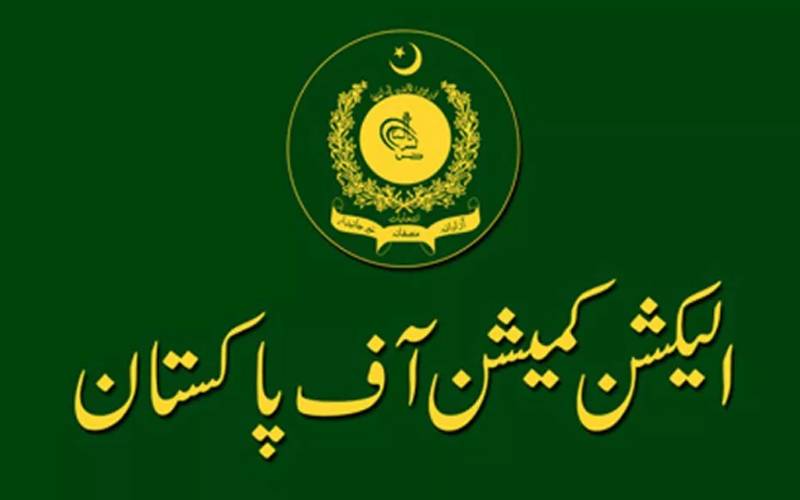 اوور سیز پاکستانیوں کے لئے خوشخبری،الیکشن کمیشن نے آئی ووٹنگ رجسٹریشن کاطریقہ کار جاری کر دیا