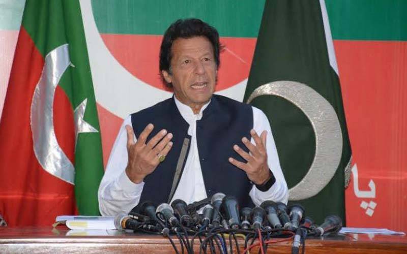 وزیراعظم عمران خان کا خصوصی پیغام کتنے بجے نشر کیا جائے گا ؟ اعلان ہو گیا 