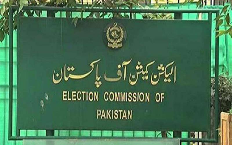 آن لائن ووٹنگ کیلئے رجسٹریشن کی آخری تاریخ 15ستمبرہے:ترجمان الیکشن کمیشن ندیم قاسم