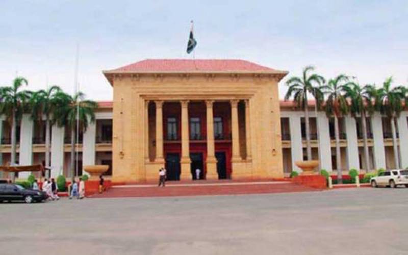 نیابلدیاتی نظام لانے کےخلاف پنجاب اسمبلی میں قرارداد جمع