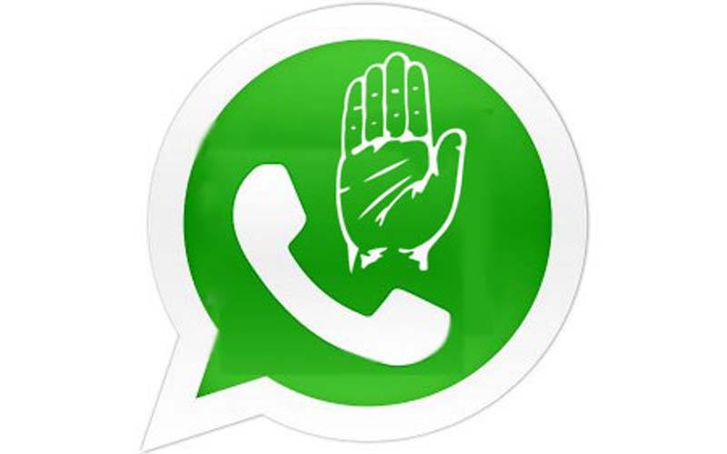 خدا کا جواب