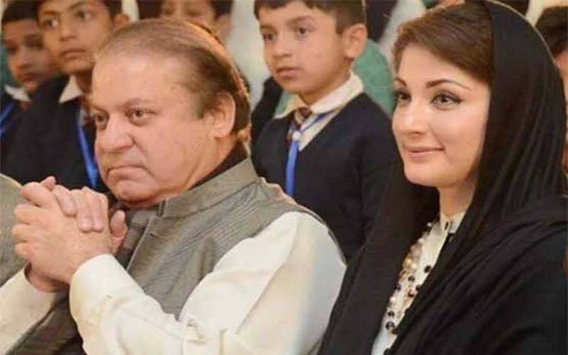 نوازشریف ، مریم نواز اور کیپٹن صفدر کی سزا معطل،تینوں کی ضمانت کس نے دی اور مچلکے کس نے جمع کروائے؟ پتا چل گیا
