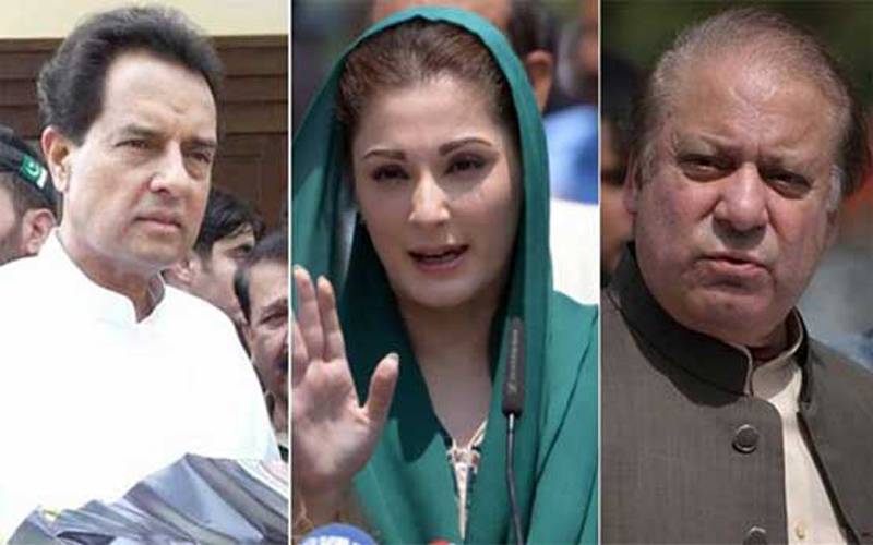 نیب نے نوازشریف ،مریم نواز اور کیپٹن صفدر کی رہائی کے فیصلے کے خلاف بڑا قدم اٹھانے کا اعلان کر دیا