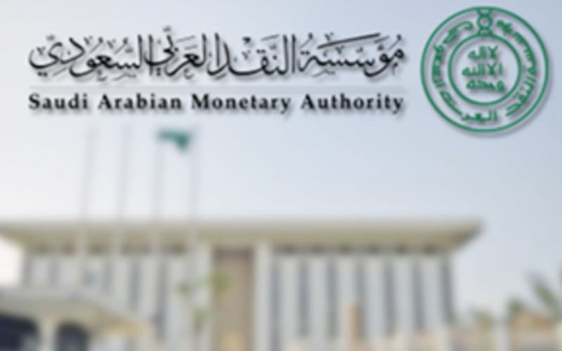 آخری 2سالوں کے دوران تارکین کے ترسیل زر میں 7فیصد کمی ریکارڈ کی گئی: سعودی عریبین مانیٹری اتھارٹی