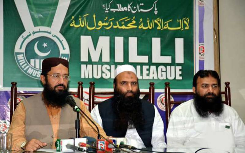 ملی مسلم لیگ نے ملک گیر سطح پرجاری تنظیم سازی مہم تیز کرنے کیلئے چار رکنی کمیٹی قائم کر دی