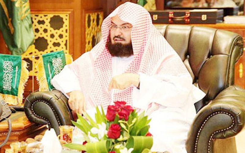  سعودی عرب توحید و اتحاد اور حرمین شریفین کا خدمت گار ملک ہے: شیخ ڈاکٹر عبدالرحمن السدیس