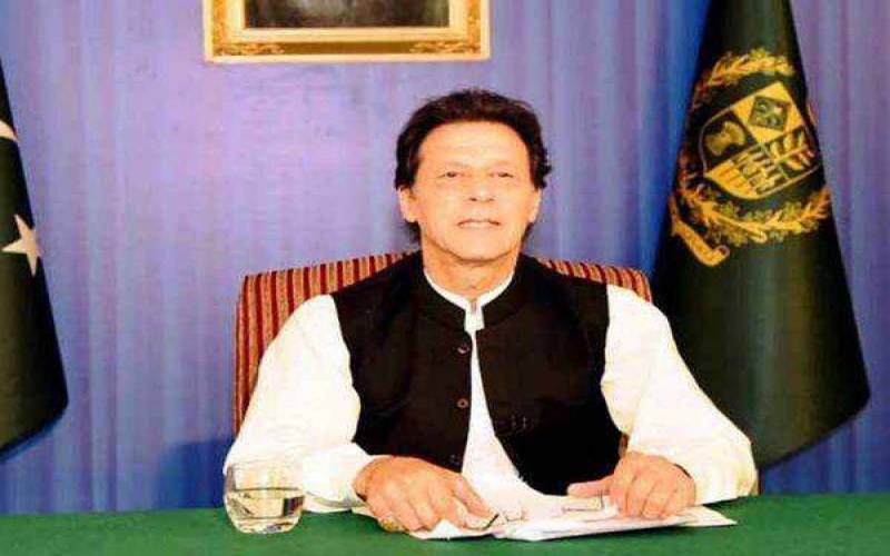 وزیراعظم عمران خان کا ایک ماہ کی حکومتی کارکردگی پرقوم سے خطاب ملتوی کردیا گیا، فواد چودھری