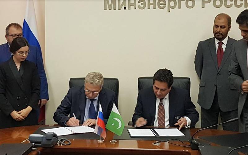 پاکستان اور روس کے درمیان توانائی کے شعبے کے لئے ماسکو میں ایک بڑے ’’آف شور معاہدے‘‘ کا ایم او یو طے پاگیا 