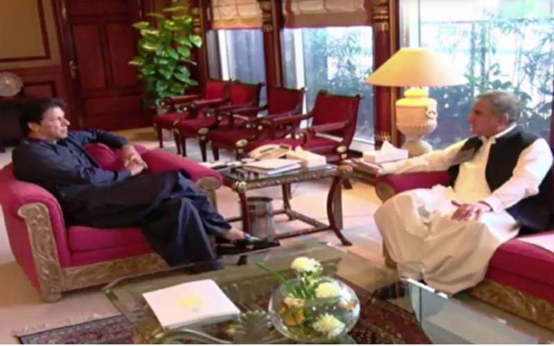 وزیر خارجہ شاہ محمود قریشی کی وزیراعظم سے ملاقات، کیا گفتگو ہوئی؟ آپ بھی جانئے