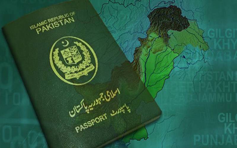 دنیا کا سب سے طاقتور پاسپورٹ کون سا ہے؟ تازہ فہرست جاری کردی گئی، پاکستان کا نمبر کون سا رہا؟ افسوسناک خبر آگئی