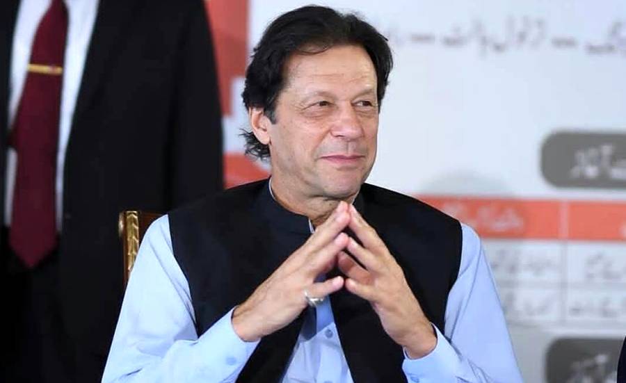 ”جنوبی پنجاب کو صوبہ بنانے کا معاملہ“ وزیراعظم عمران خان نے سب سے بڑا اعلان کر دیا، تاریخ رقم کر دی