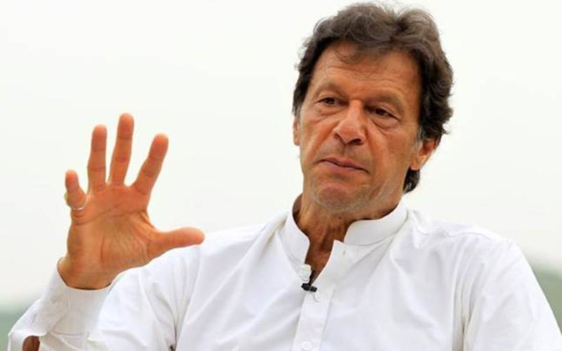 حکومت آزادی صحافت پر یقین رکھتی ہے ،وزیراعظم عمران خان کا نیوز پرنٹ پر عائد 5فیصد ڈیوٹی ختم کرنے کا اعلان 
