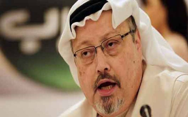 صحافی گمشدگی کا معاملہ شدت اختیار کر گیا ،عالمی طاقتوں کا سعودی سرمایہ کاری کانفرنس میں شرکت سے انکار 