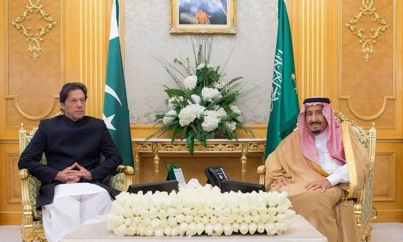 سعودی عرب کیلئے انتہائی مشکل وقت میں وزیر اعظم عمران خان نے بڑا فیصلہ کرلیا