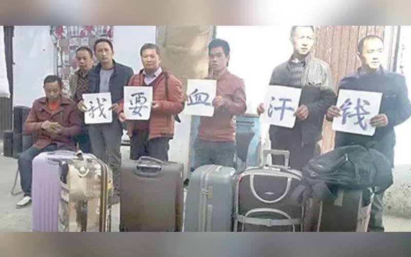 7ماہ سے تنخواہ نہیں ملی ،چینی انجینئرز کا احتجاج
