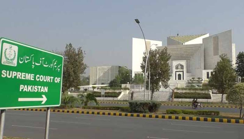 اسلام آباد ہائیکورٹ کے نوازشریف ،مریم اور صفدر کی رہائی کے فیصلے کو نیب نے سپریم کورٹ میں چیلنج کر دیا 
