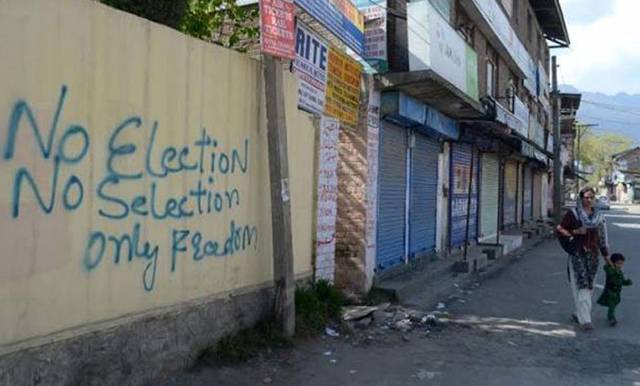 کشمیر میں الیکشن، تاریخ کا شرمناک ترین ریکارڈ بن گیا