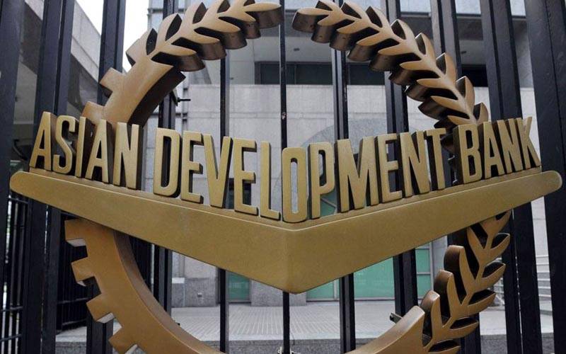 ایشیائی ترقیاتی بینک کا پاکستان کو 4 کروڑ 90 لاکھ ڈالر دینے کا فیصلہ