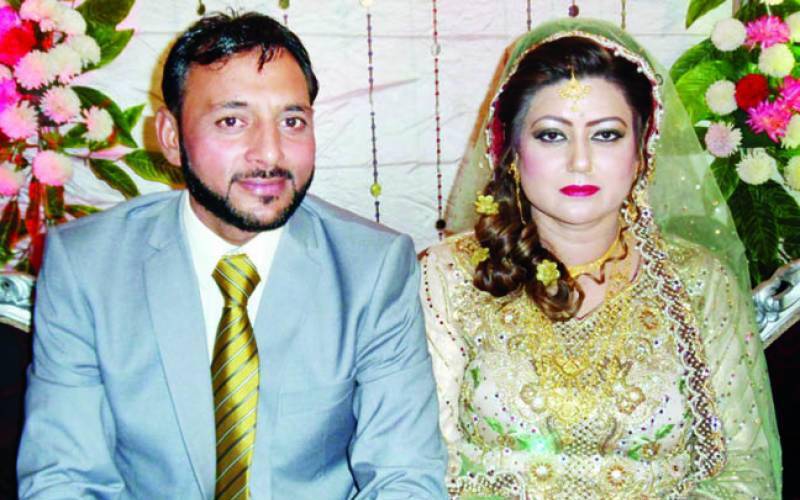 ڈنمارک کی خاتون ڈاکٹر کی فیس بک پر پاکستانی شہری سے دوستی محبت میں بدل گئی، پاکستان آکر شادی، یہ کیسی دکھتی ہیں؟ دیکھ کر آپ بھی عش عش کر اٹھیں گے