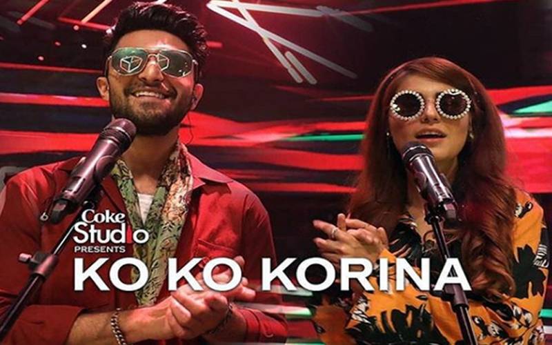 مومنہ مستحسن کا کوک سٹوڈیو کے لئے گانا کوکو کورینا جس نے پاکستانیوں کو شدید غصہ چڑھا دیا، اب آپ اسے سن کر ڈھیروں روپے بچاسکتے ہیں
