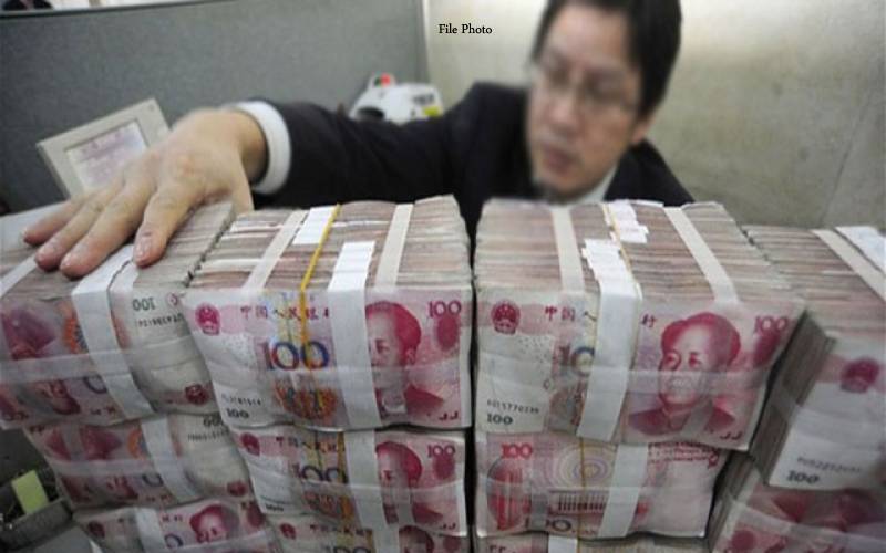چین میں ہر ہفتے 2 افراد ارب پتی بنتے ہیں :رپورٹ 