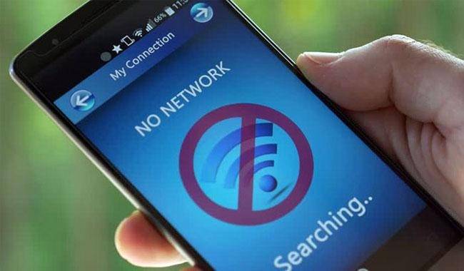 وفاقی حکومت کا آج چار بڑے شہروں میں موبائل فون سروس بند رکھنے کا فیصلہ 