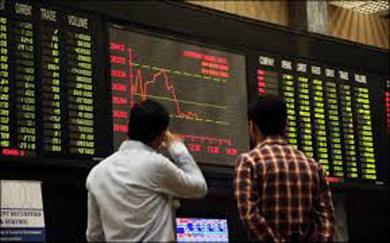 پاکستان اسٹاک مارکیٹ میں کاروبار کے آغازپر ہی منفی رجحان، 144 پوائنٹس کی کمی