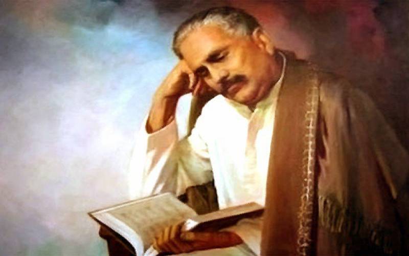 مفکر پاکستان شاعر مشرق علامہ محمد اقبال کا 141 واں یوم پیدائش آج منایا جارہا ہے