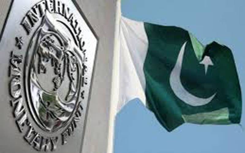 پاکستان اور آئی ایم ایف کے درمیان مذاکرات کا تیسرا روز ،معیشت سے متعلق ڈیٹا شئیرنگ ہوگی