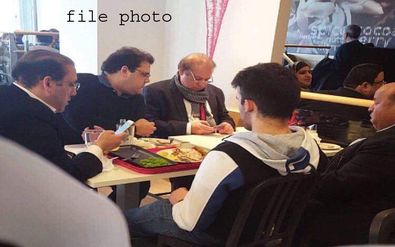 ”2016میں نواز شریف نیو یارک کے ریسٹورنٹ میں کھانا کھانے گئے تو اسرائیلی وزیراعظم نے ۔۔۔“غیر ملکی خبر رساں ادارے نے ایسا تہلکہ خیز انکشاف کردیا کہ پاکستانیوں کے بھی ہوش اڑ جائیں گے