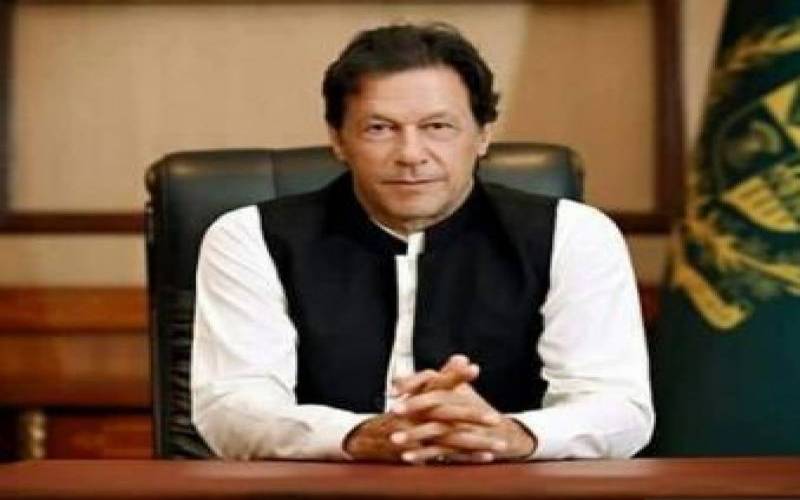 وزیراعظم عمران خان 20 نومبرکو ملائیشیا کے دو روزہ دورے پر روانہ ہوں گے 
