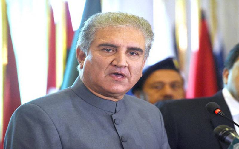پاکستان ملائشیا سے تعلقات میں مزید اضافے کا خواہاں ہے ، شاہ محمود قریشی