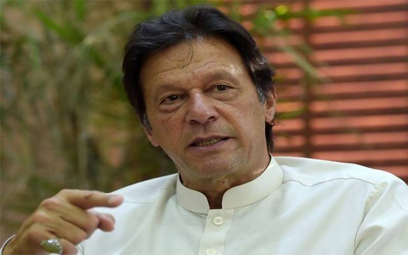 این اے 95 میانوالی،وزیراعظم عمران خان کی نااہلی کیلئے دائر درخواست کے قابل سماعت ہونے پر فیصلہ محفوظ