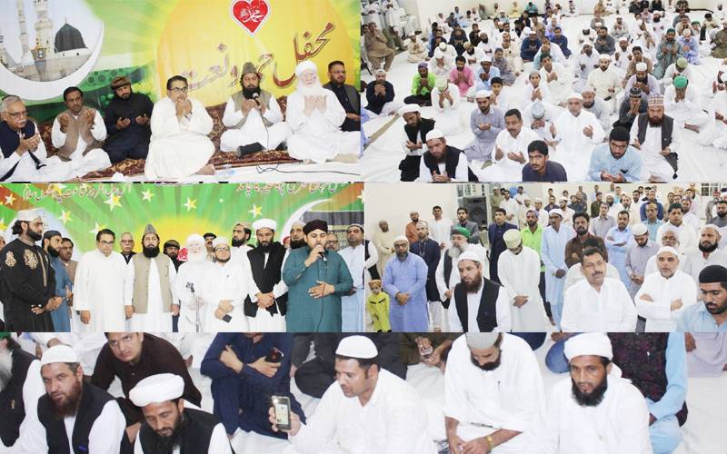 پاکستان سوشل سنٹر شارجہ میں عید میلاد النبیﷺ کا انعقاد