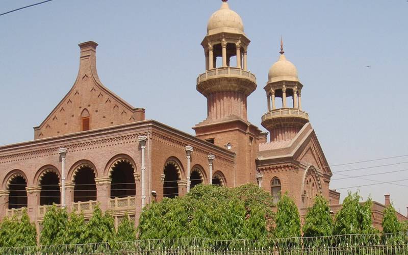 لاہورہائیکورٹ،گورنرہاؤس کی دیواریں گرانے کیخلاف درخواست سماعت کےلئے مقرر