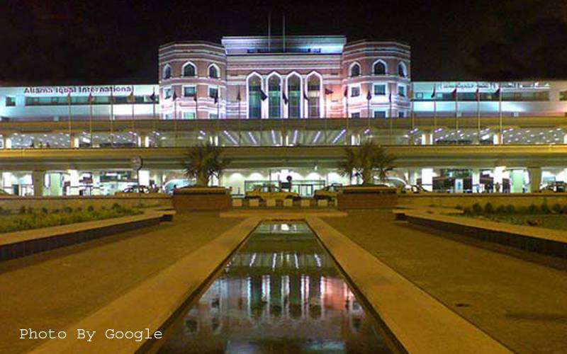 لاہور ائیرپورٹ پر پی آئی اے کی ملکیتی ہوٹل میں لاکھوں روپے کی کرپشن کا انکشاف