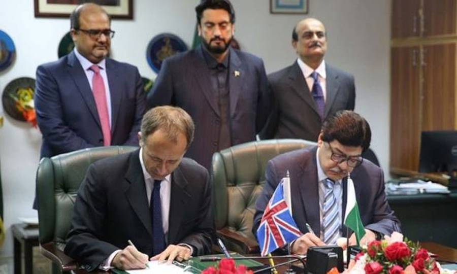 پاکستان اور برطانیہ میں قیدیوں کے تبادلے کا معاہدہ طے پاگیا