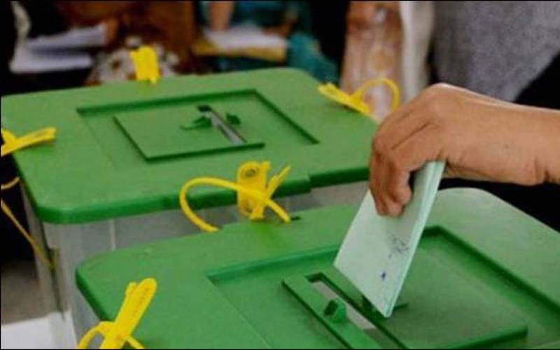 پی ایس 94 پرضمنی انتخاب کی تاریخ تبدیل،ضمنی الیکشن 27 جنوری کو منعقد کرنے کا فیصلہ