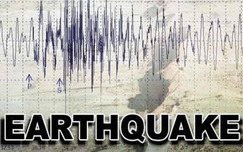 کوئٹہ اور گردو نواح میں زلزلے کے جھٹکے