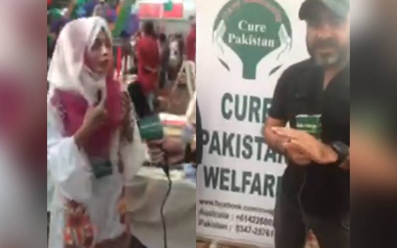 آسٹریلیا میں مقیم پاکستانی کمیونٹی نے کراچی میں یتیم بچوں کے لیے شاپنگ کا میلہ سجا رکھا ہے ، اس میں بچوں کے لیے کیا کیا سہولیات ہیں؟ آپ بھی براہ راست دیکھئے