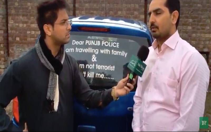سانحہ ساہیوال کے بعد لاہور کے شہریوں نے اپنی گاڑیوں پر پنجاب پولیس کے لئے دردناک پیغام لکھوانا شروع کردئیے آپ بھی دیکھئے