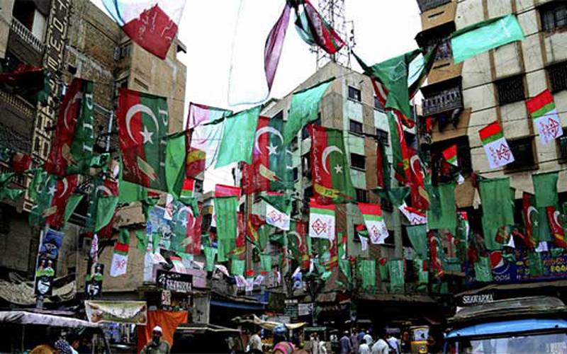 پی ایس 94 کراچی میں ضمنی الیکشن کا میدان کل سجے گا