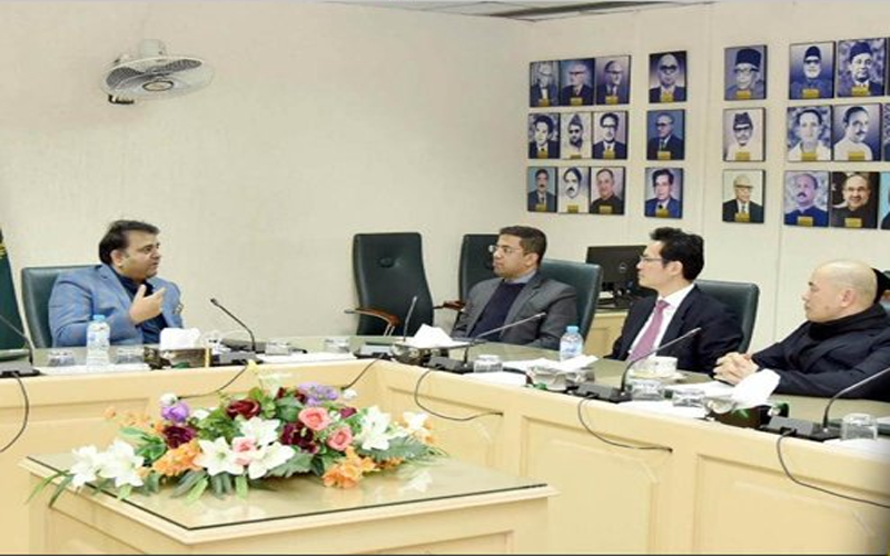 چینی میوزک کمپنی ٹینسینٹ نے پاکستان میں سرمایہ کاری کی خواہش کا اظہار 