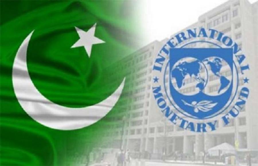 پاکستان اورآئی ایم ایف کے درمیان مالیاتی پیکج کیلئے جلدمعاہدے کاامکان 