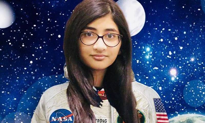  ناسا نے آٹھویں جماعت کی پاکستانی لڑکی کو انٹرن شپ کیلئے منتخب کرلیا
