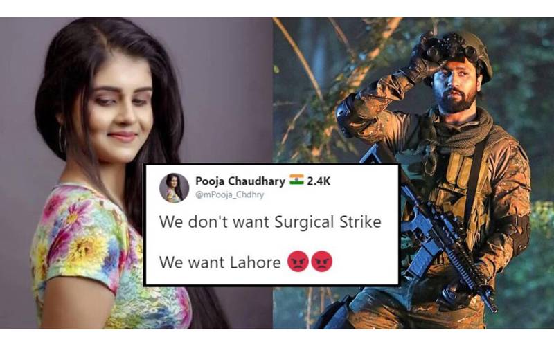 ’اب ہم لاہور لیں گے‘ کشمیر میں بھارتی فوج پر حملے کے بعد بھارتی لڑکی نے اس خواہش کا اظہار کیا تو پاکستانیوں نے بھی زوردار جواب دے ڈالا